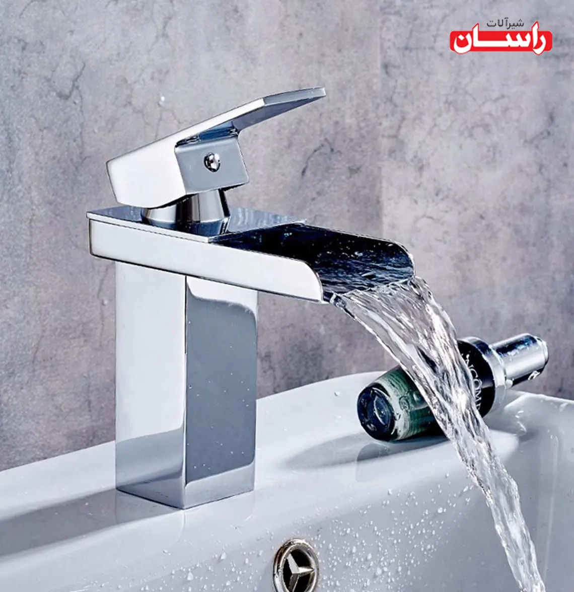 علت سفت شدن شیرآلات اهرمی چیست