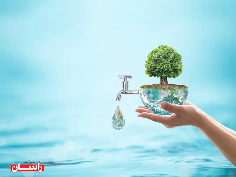 آبیاری گیاهان را کنترل کنید.