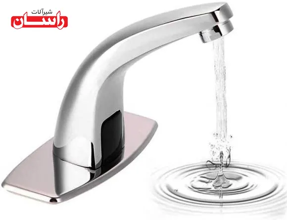 علت کار نکردن شیرآلات چشمی چیست؟